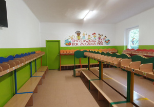 duża i przestronna szatnia